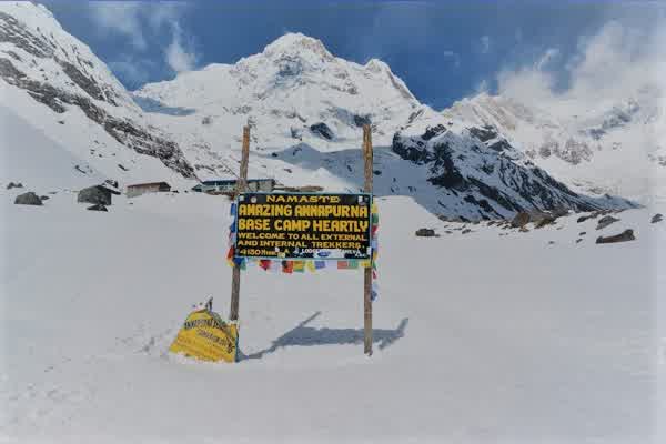 Annapurna base camp trekking