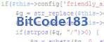 verification code