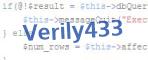 verification code
