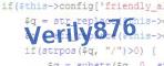 verification code