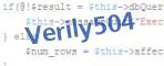 verification code