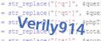 verification code
