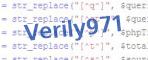 verification code