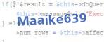 verification code