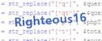 verification code
