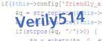 verification code